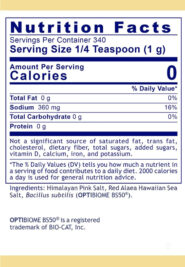 Alternative view of Microbiome Salt, Premier - 12oz